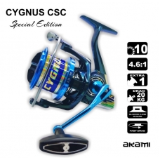 Carreto AKAMI CYGNUS CSC SPECIAL EDITION 